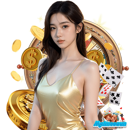 maimeeaun เล่นง่ายจ่ายจริง