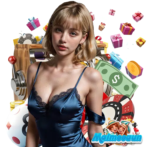 maimeeaun โบนัสเพียบ